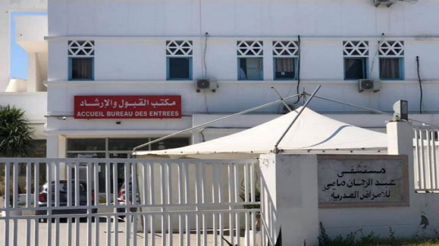 تونس تشهد موجة حادة من الإصابات بالأنفلونزا وضغط كبير على المستشفيات تونس تشهد موجة حادة من الإصابات بالأنفلونزا وضغط كبير على المستشفيات