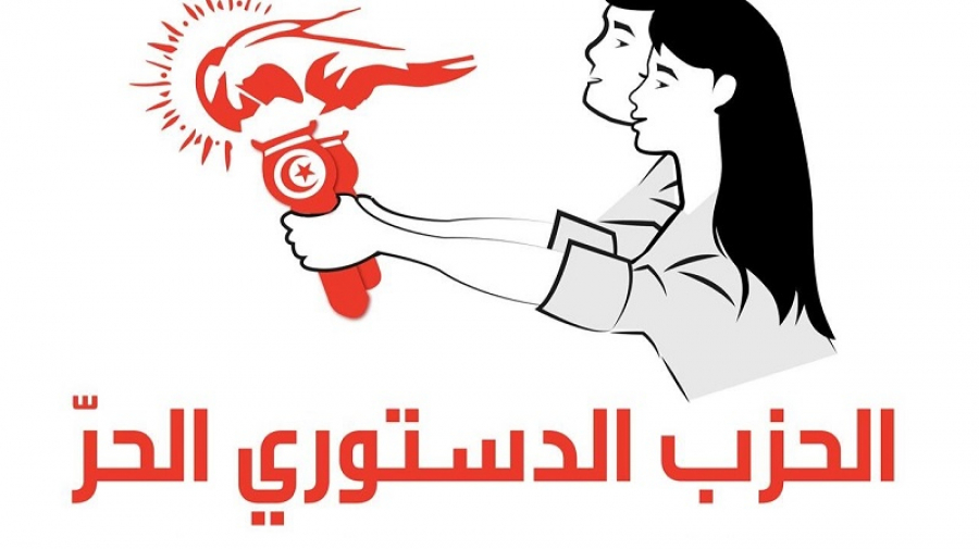 الدستوري الحر يحذر سعيد من مغبة تنصيب برلمان ''مرفوض شعبيا'' الدستوري الحر يحذر سعيد من مغبة تنصيب برلمان ''مرفوض شعبيا''