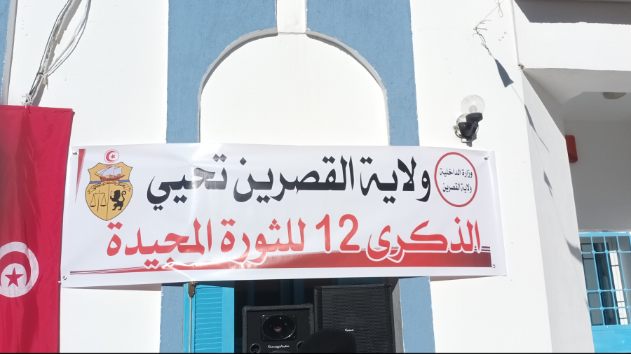 1673186270 media