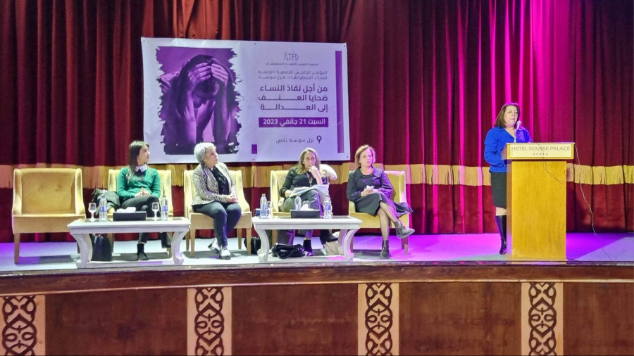 نفاذ النساء ضحايا العنف إلى العدالة محور ندوة النساء الديمقراطيات نفاذ النساء ضحايا العنف إلى العدالة محور ندوة النساء الديمقراطيات