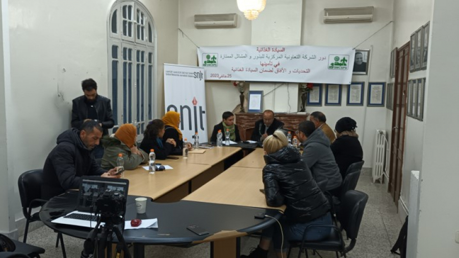 أعوان التعاونيّة المركزية للبذور يوجهون نداء استغاثة إلى رئيس الدولة أعوان التعاونية المركزية للبذور يوجهون نداء استغاثة إلى رئيس الدولة