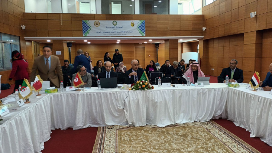 من أجل بناء تكامل اقتصادي: الدول العربية تناقش إحداث اتحاد عربي جمركي من أجل بناء تكامل اقتصادي: الدول العربية تناقش إحداث اتحاد عربي جمركي