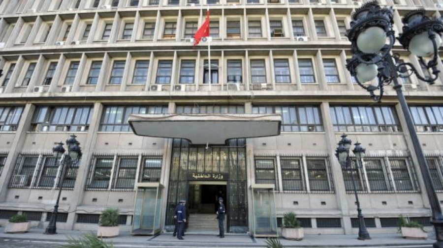 حكيم الهمامي مديرا لإدارة الشرطة العدلية حكيم الهمامي مديرا لإدارة الشرطة العدلية