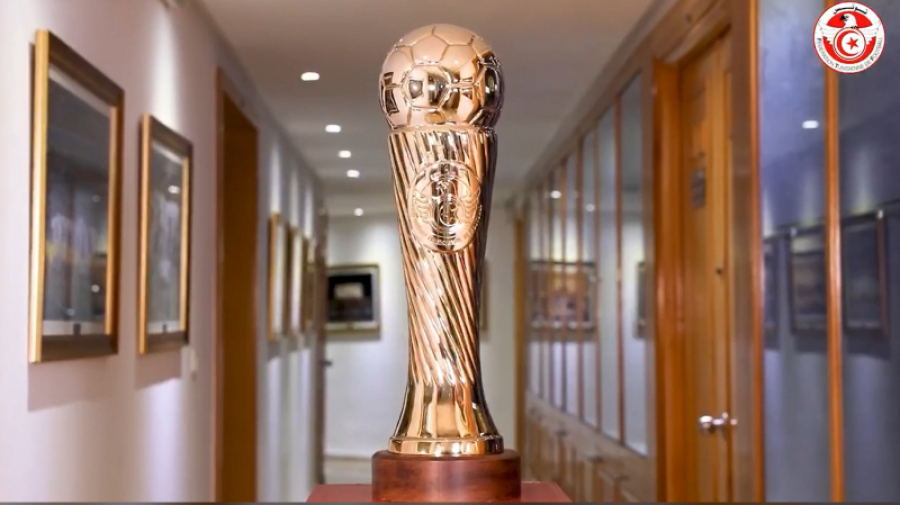 كأس تونس: قرعة الدور السادس عشر كأس تونس: قرعة الدور السادس عشر