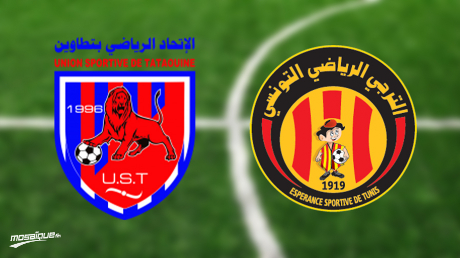 2400 تذكرة لمبارة اتحاد تطاوين والترجي الرياضي 2400 تذكرة لمبارة اتحاد تطاوين والترجي الرياضي