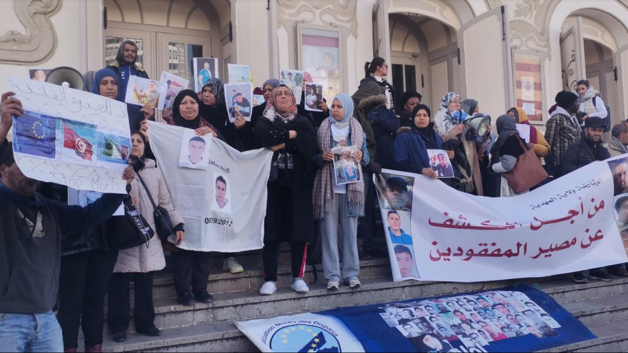 وقفة احتجاجية بالعاصمة في اليوم العالمي لمناهضة نظام الحدود وقفة احتجاجية بالعاصمة في اليوم العالمي لمناهضة نظام الحدود