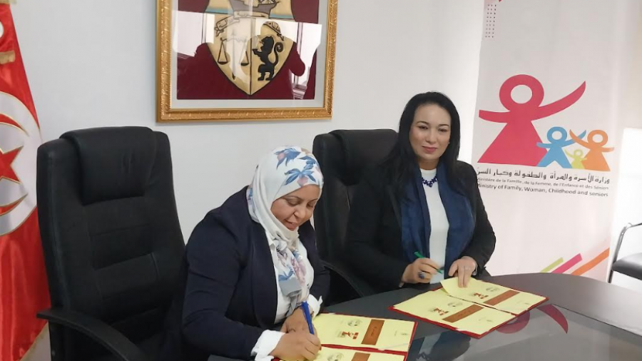 وزارة المرأة تمضي إتفاقيات شراكة مع عدد من البلديات لإحداث رياض أطفال وزارة المرأة تمضي إتفاقيات شراكة مع عدد من البلديات لإحداث رياض أطفال