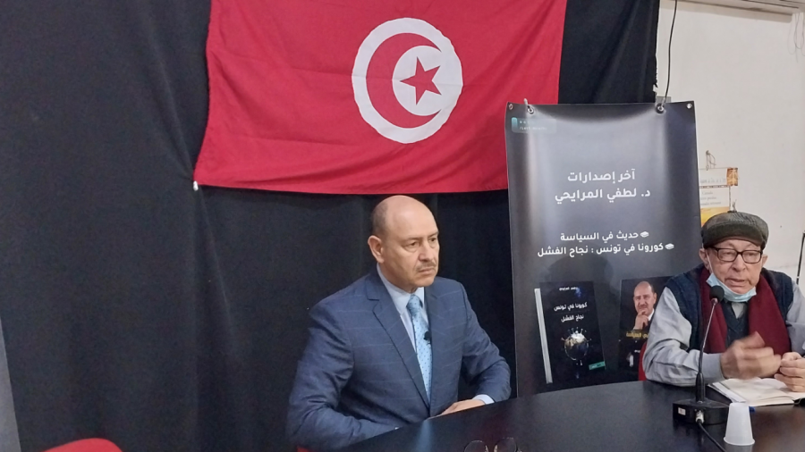 المرايحي: سعيّد يغطي عن فشله بالإيقافات المرايحي: سعيّد يغطي عن فشله بالإيقافات