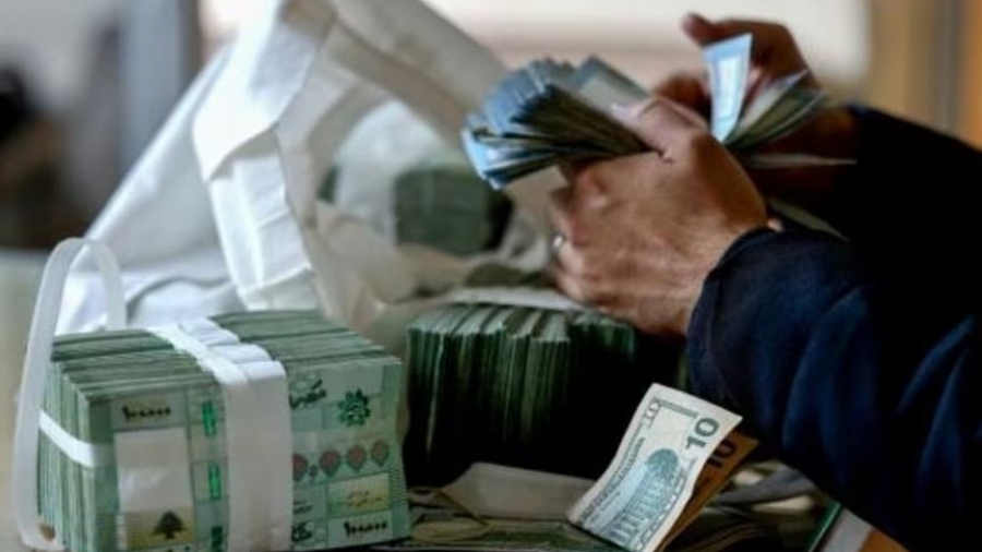 سعر صرف العملة اللبنانية يتهاوى إلى مستوى غير مسبوق سعر صرف العملة اللبنانية يتهاوى إلى مستوى غير مسبوق