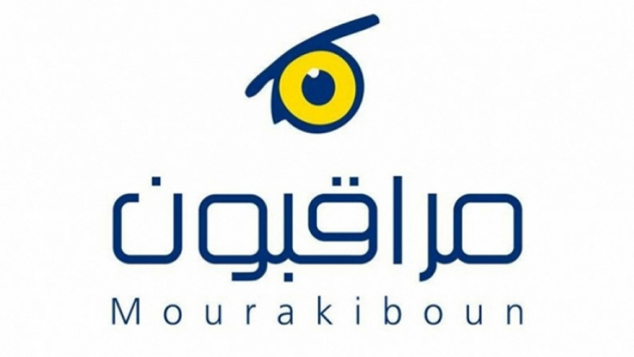 استبيان مراقبون: 81% يرون أن ما قبل الثورة أفضل.. استبيان مراقبون: 81% يرون أن ما قبل الثورة أفضل..