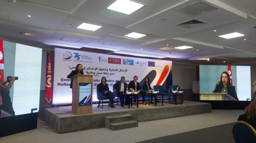 ندوة الأعمال التجارية وحقوق الإنسان في تونس: نحو خطة عمل وطنية ندوة الأعمال التجارية وحقوق الإنسان في تونس: نحو خطة عمل وطنية