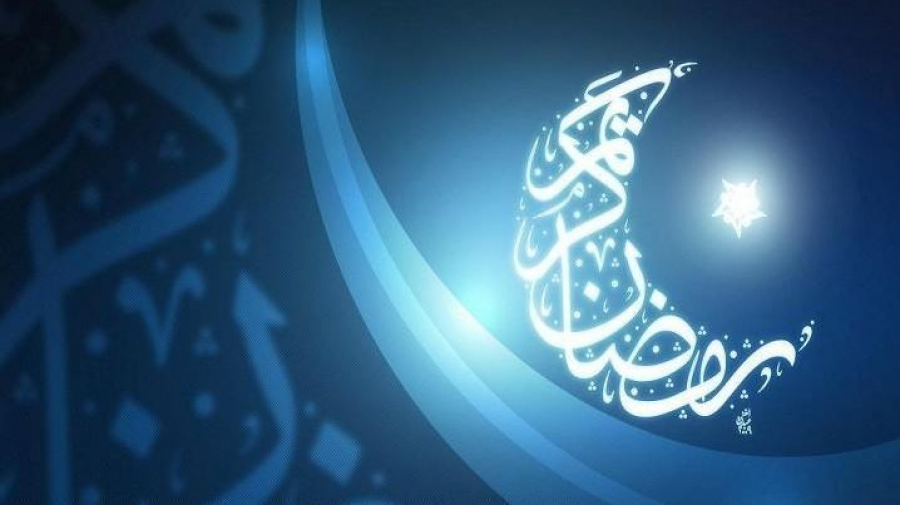 الخميس أول أيام رمضان في السعودية وقطر الخميس أول أيام رمضان في السعودية وقطر