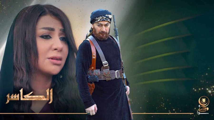 مسلسل يثير موجة من الغضب في العراق.. وقرار بوقف عرضه مسلسل يثير موجة من الغضب في العراق.. وقرار بوقف عرضه