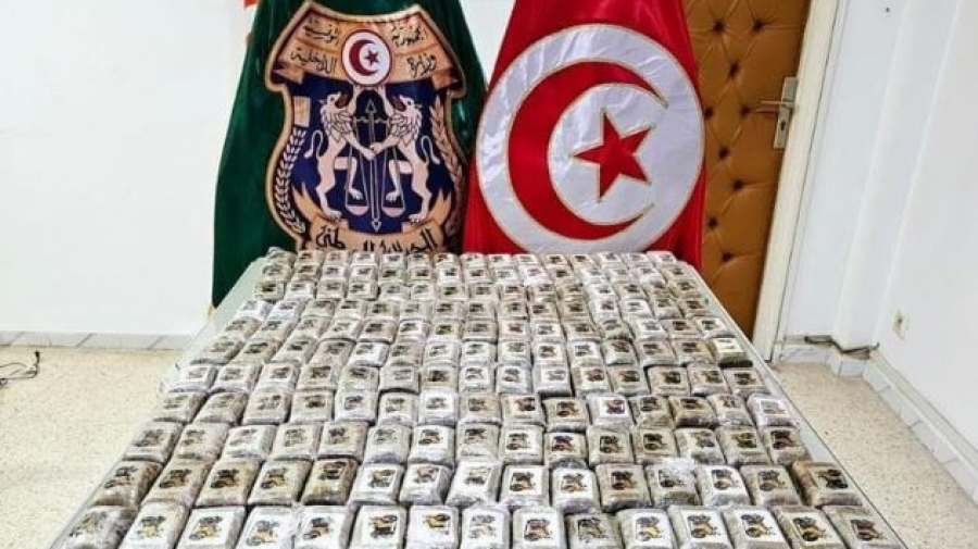 منطقة التضامن: حجز أكثر من 20 كلغ من مخدر 'الزطلة' منطقة التضامن: حجز أكثر من 20 كلغ من مخدر 'الزطلة'
