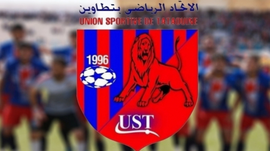 لاعب اتحاد تطاوين علاء القاسمي يتعرض لحادث مرور لاعب اتحاد تطاوين علاء القاسمي يتعرض لحادث مرور
