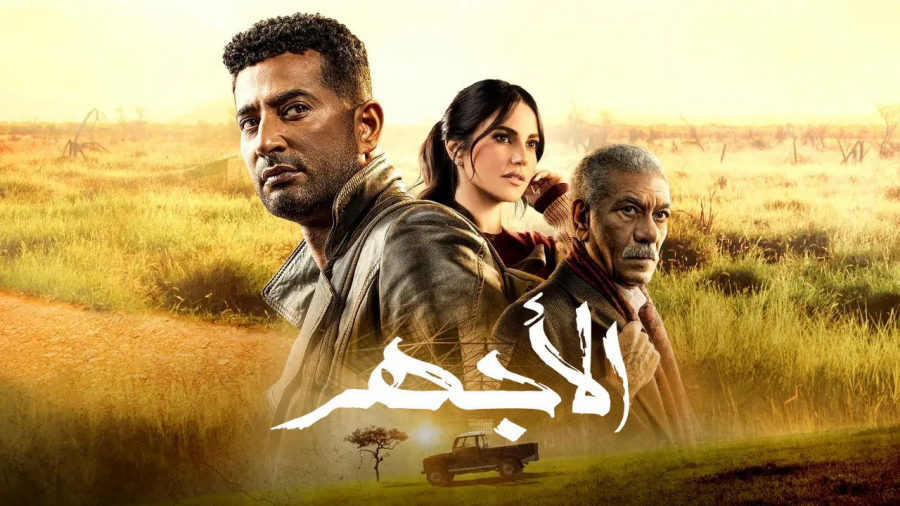 درة تردّ على منتقدي مسلسلها: إذا لم تجد لك حاقدا..فاعلم أنك إنسان فاشل درة تردّ على منتقدي مسلسلها: إذا لم تجد لك حاقدا..فاعلم أنك إنسان فاشل