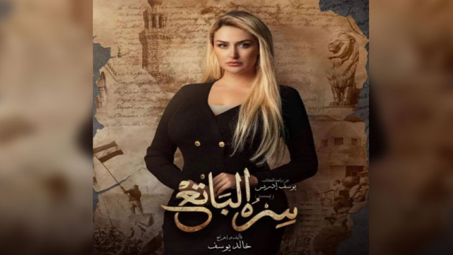 خالد يوسف: رانية التومي ممثّلة واعدة.. ومشاهدها في 'سره الباتع' طبيعية خالد يوسف: رانية التومي ممثّلة واعدة.. ومشاهدها في 'سره الباتع' طبيعية