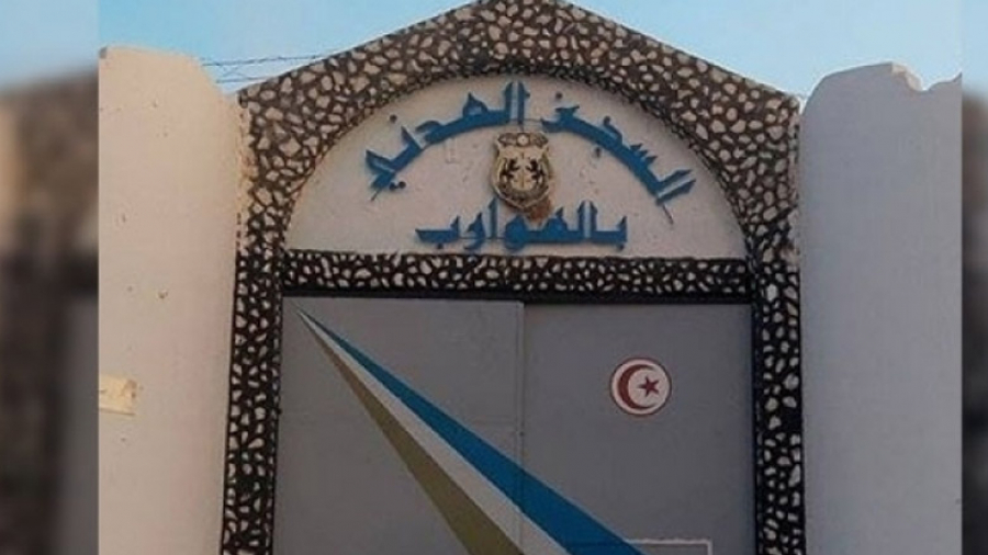 القيروان: انطلاق أشغال تهيئة وتوسعة السجن المدني بالهوارب القيروان: انطلاق أشغال تهيئة وتوسعة السجن المدني بالهوارب