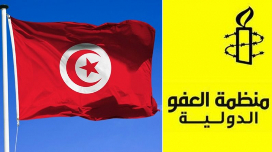 منظمة العفو الدولية تطالب بإسقاط التّهم عن موقوفين منظمة العفو الدولية تطالب بإسقاط التّهم عن موقوفين