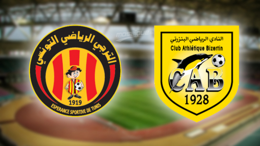 كأس تونس: الاثنين انطلاق بيع تذاكر مباراة الترجي والبنزرتي كأس تونس: الاثنين انطلاق بيع تذاكر مباراة الترجي والبنزرتي