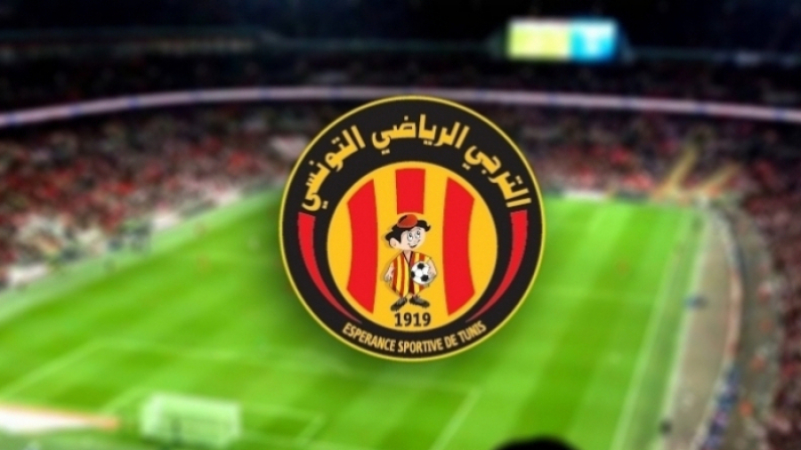الترجي الرياضي:مساعٍ حثيثة لبرمجة مباراة الكأس ضد النادي البنزرتي ليلا الترجي الرياضي:مساعٍ حثيثة لبرمجة مباراة الكأس ضد النادي البنزرتي ليلا