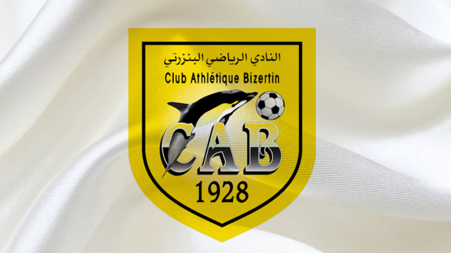 الرابطة الأولى: النادي البنزرتي يعود بانتصار من ملعب سليمان الرابطة الأولى: النادي البنزرتي يعود بانتصار من ملعب سليمان