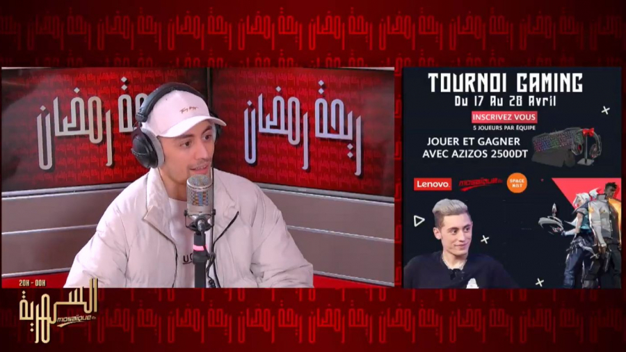'عزيزوس': مبلغ مالي وهدايا للمشاركين في Tournoi Spacenet Gaming 'عزيزوس': مبلغ مالي وهدايا للمشاركين في Tournoi Spacenet Gaming