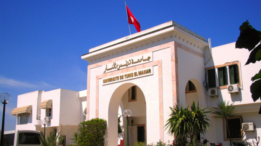 في البحث العلمي: جامعة المنار تحتل المرتبة الأولى في تونس و 976 عالميا