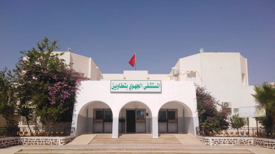 الثلاثاء.. إضراب بالمستشفى الجهوي بتطاوين