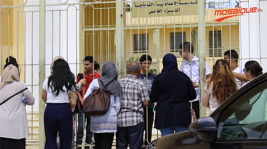 أكثر من 32 ألف تلميذ يجتازون بداية من الغد مناظرة ''النوفيام''