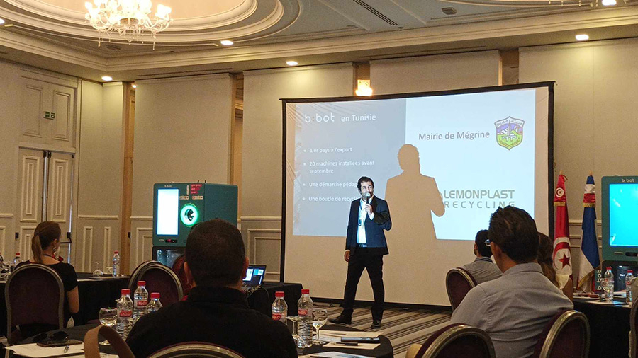 مشروع تونسي فرنسي: آلات لرسكلة قوارير بلاستيكية بمقابل