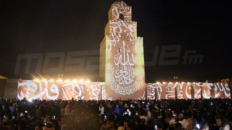عطلة بيوم واحد بمناسبة حلول رأس السنة الهجرية
