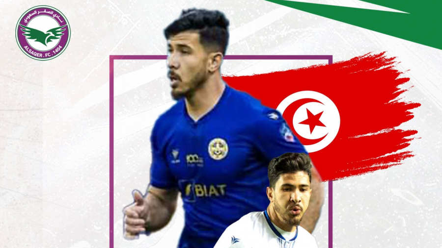 الاتحاد المنستيري : بسام الدالي ينتقل إلى الدرجة الثالثة السعودية 