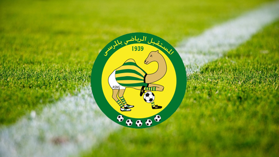 مستقبل المرسى ينتدب الظهير الأيسر للنجم الساحلي