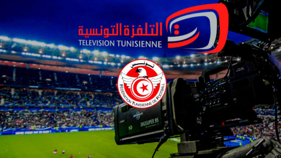 الرابطة الأولى : اجتماع جديد منتظر اليوم الجمعة لحسم ملف النقل التلفزي