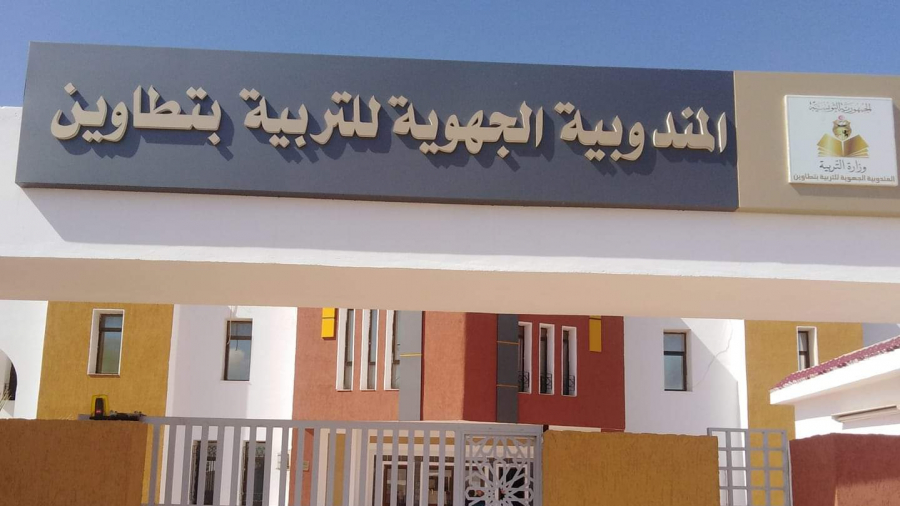  تقادم أسطول السيارات يعطّل نشاط السواق بمندوبية التربية بتطاوين