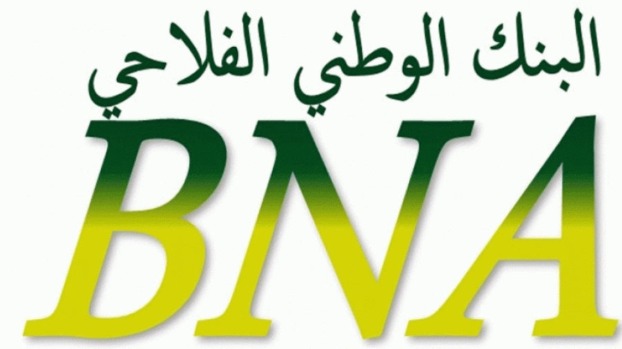 البنك الفلاحي
