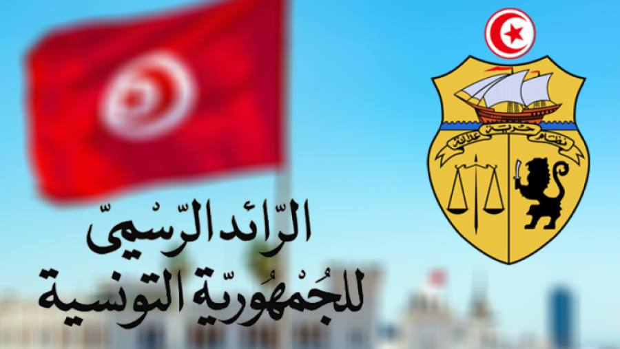 مراجعة شروط الإعفاء من الخطط الوظيفية في الإدارة