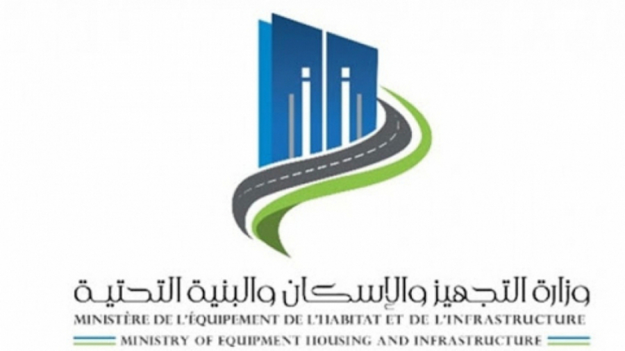 جديد الإسكان: توسيع دائرة المنتفعين بمنظومة فوبرولوس 