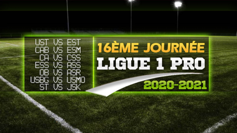 Ligue 1 : Le programme de la 16e journée 16e-journée-ligue1