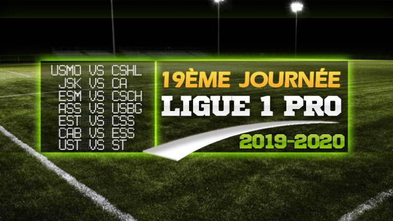 19ème journée 