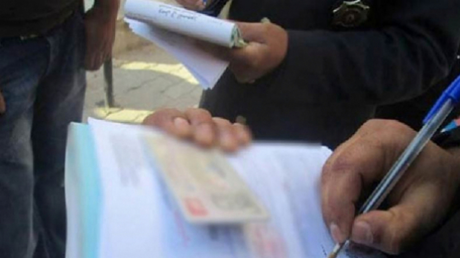 260 infractions économiques relevées en une seule journée 260 infractions économiques relevées en une seule journée