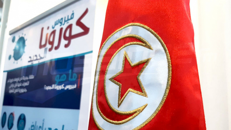 312 cas de coronavirus en Tunisie