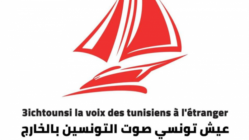 Les raisons de l'annulation de la liste de 3ich Tounsi à France 2 3ich Tounsi