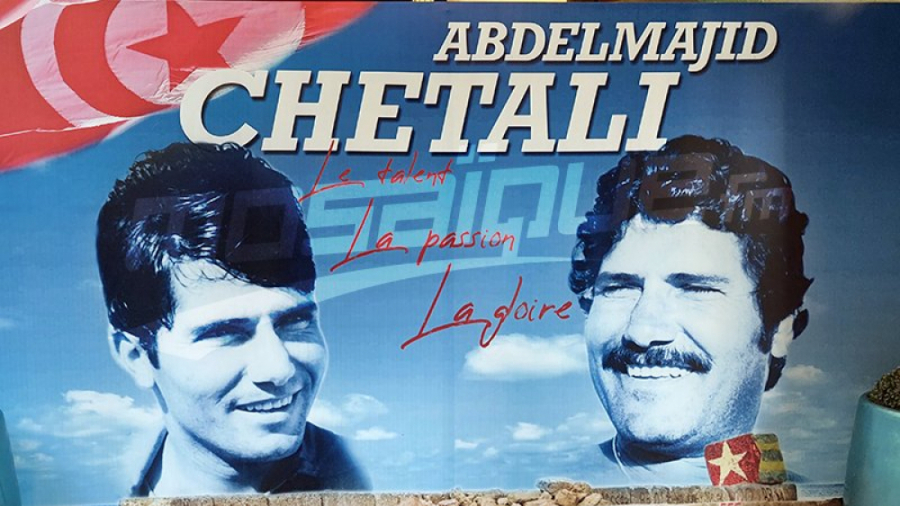 Abdelmajid Chetali