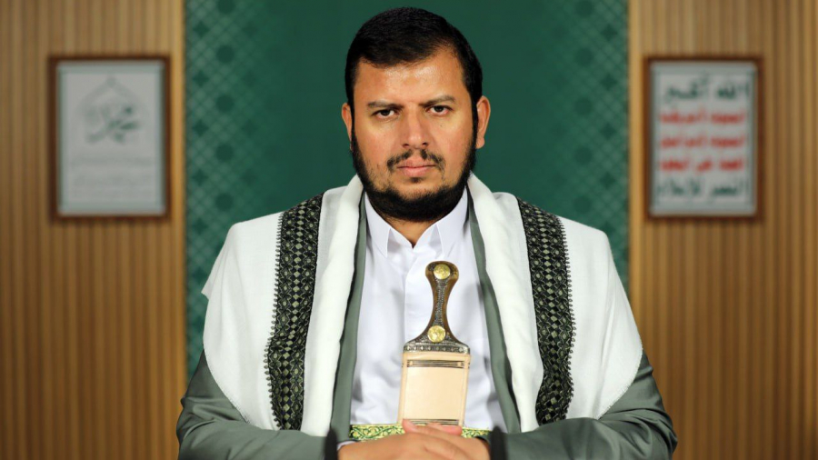 Abdul-Malik al-Houthi