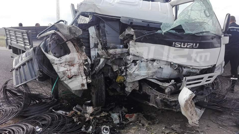 accident