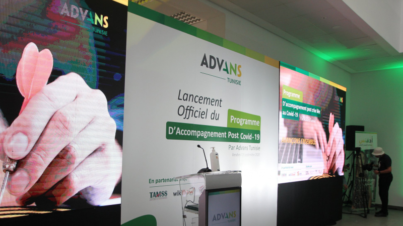 Advans lance son programme d’accompagnement « 3 x 100% » Advans lance son programme d’accompagnement « 3 x 100% »