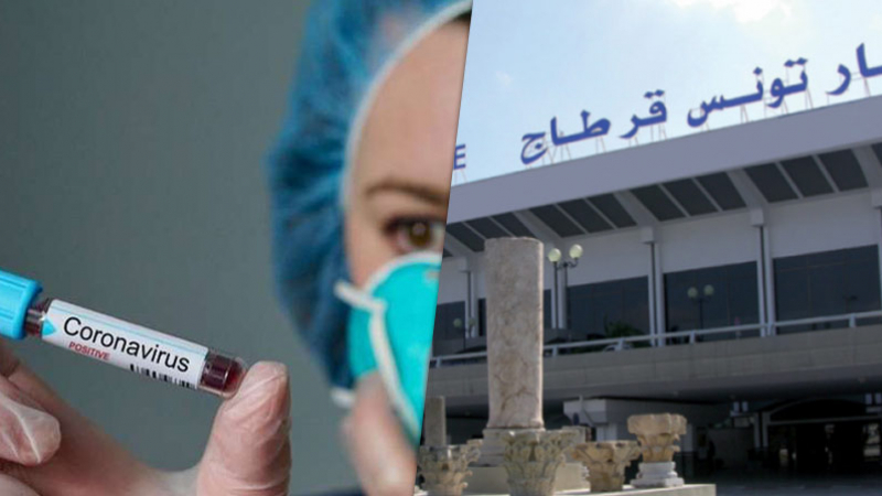 Le Bizertin testé positif au coronavirus quitte la Tunisie aéroport coronavirus