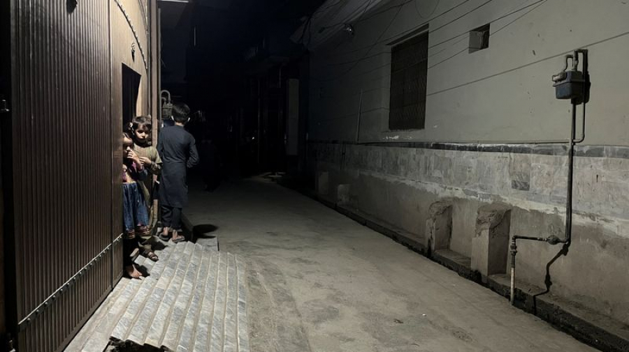 Afghanistan